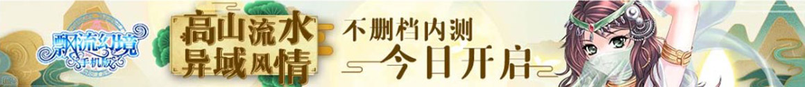 成都黄金期货配资